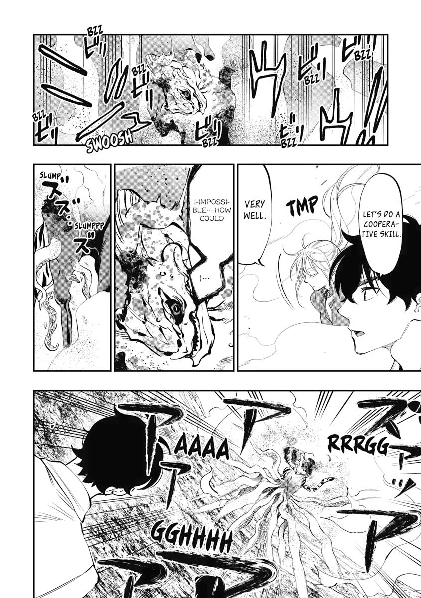 Read The New Gate En Manga Online