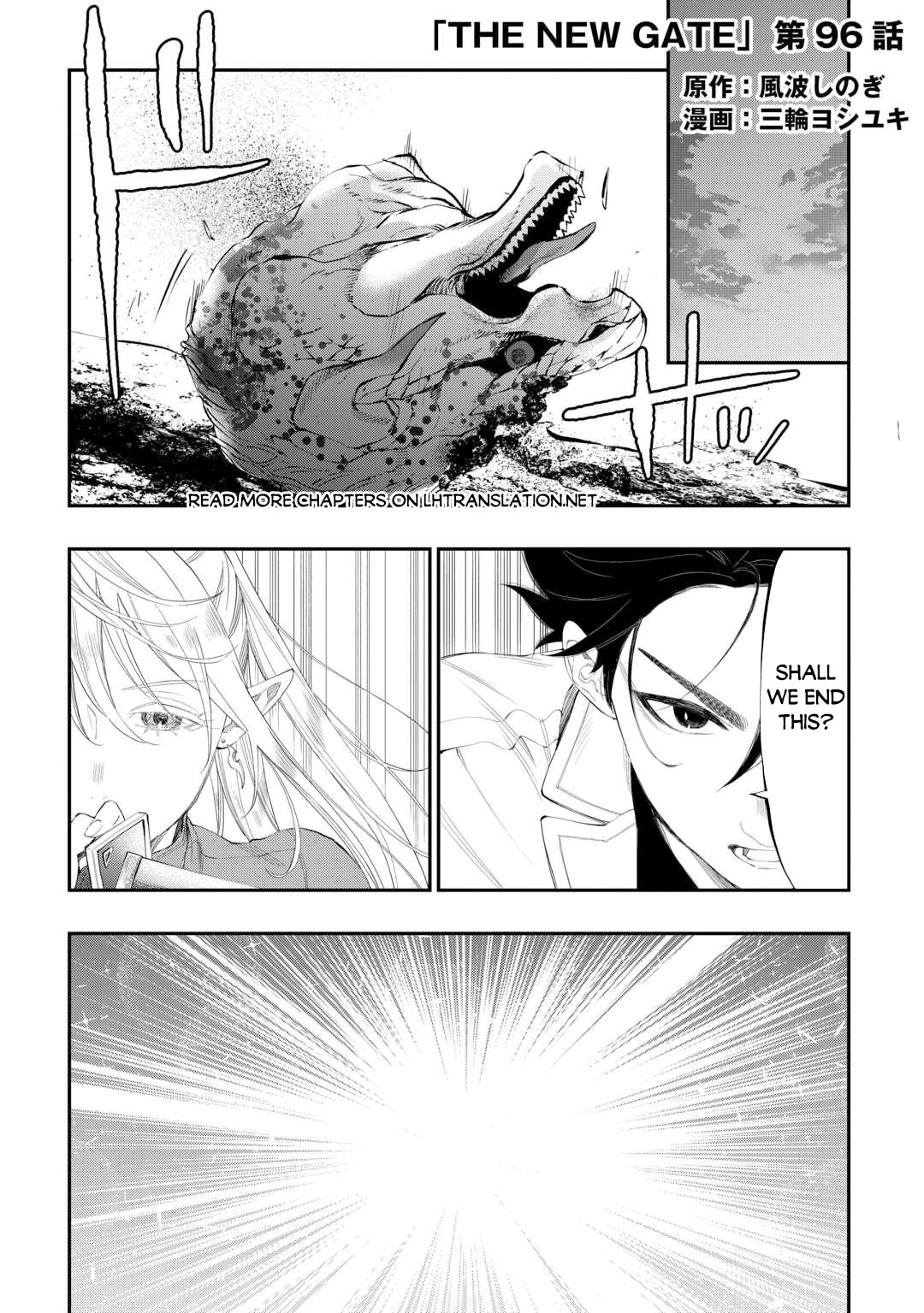 Read The New Gate En Manga Online