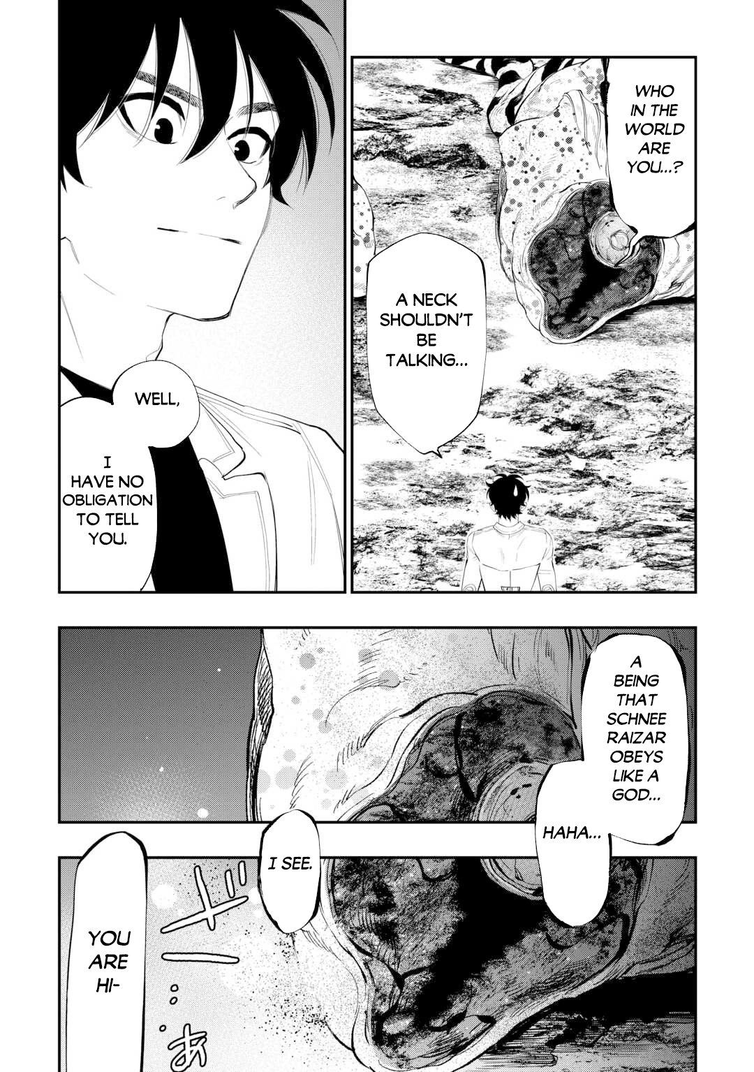 Read The New Gate En Manga Online