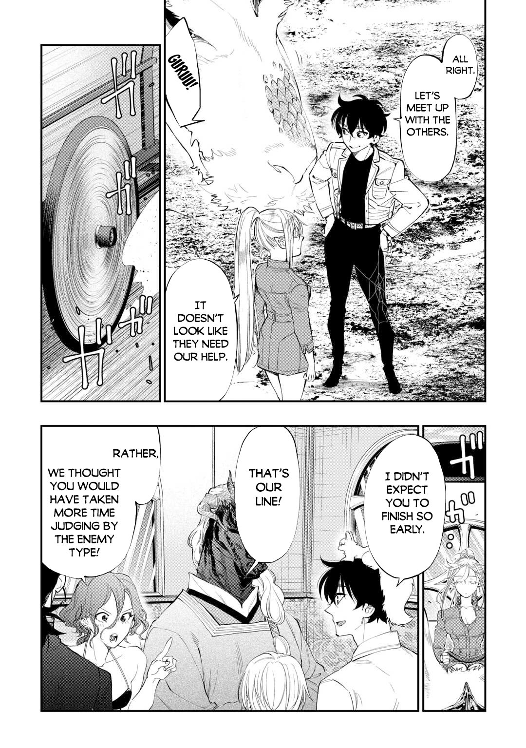 Read The New Gate En Manga Online