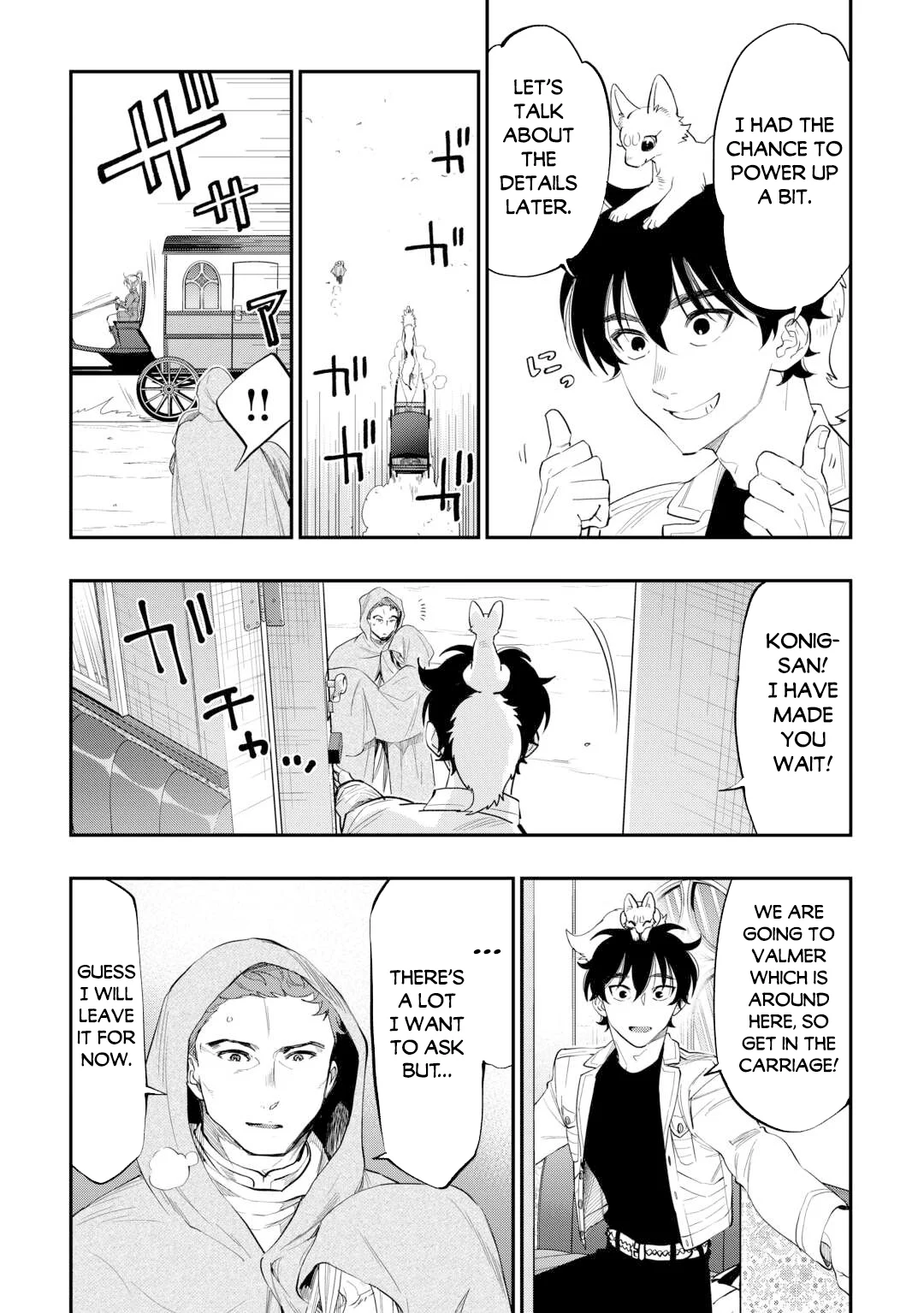 Read The New Gate En Manga Online