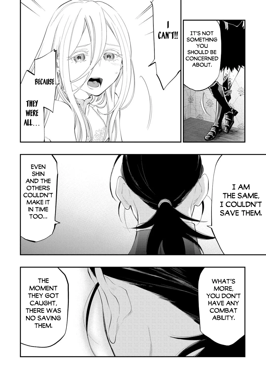 Read The New Gate En Manga Online