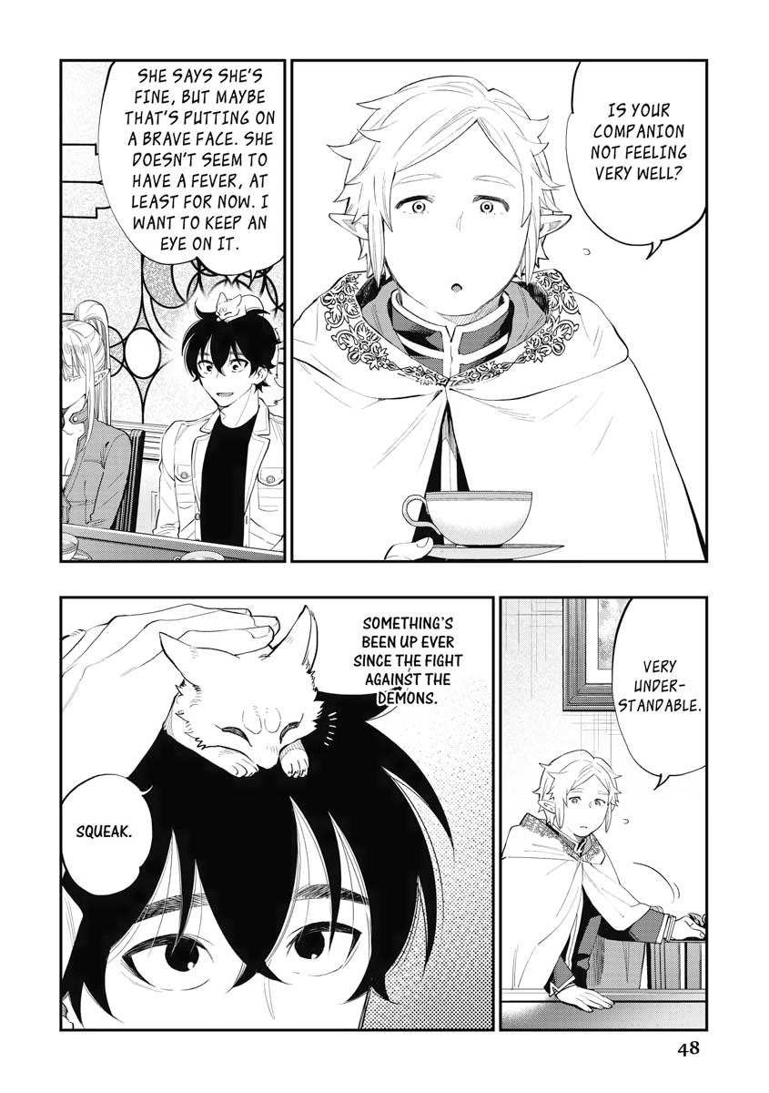Read The New Gate En Manga Online