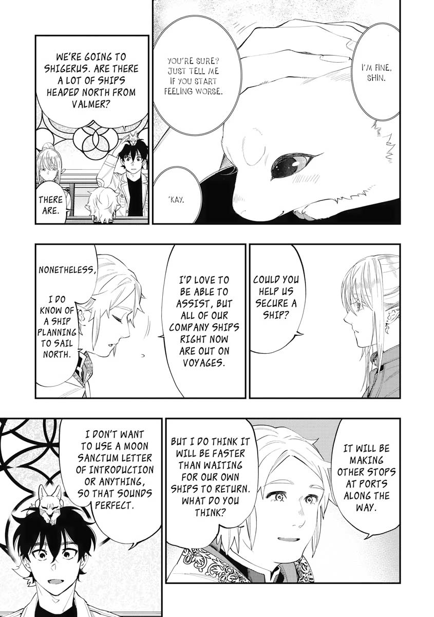 Read The New Gate En Manga Online