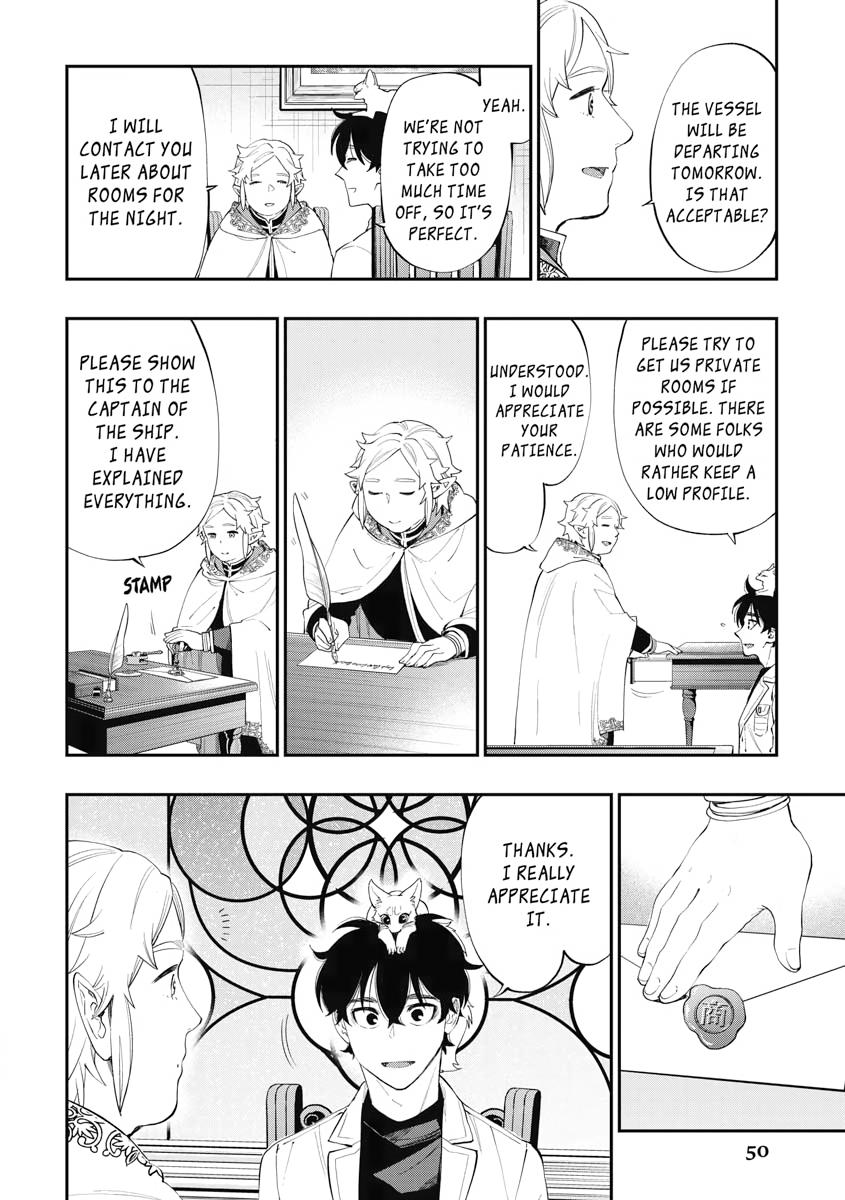 Read The New Gate En Manga Online