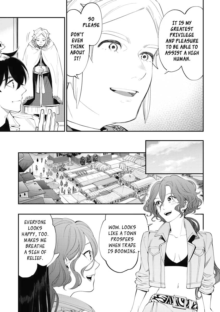Read The New Gate En Manga Online