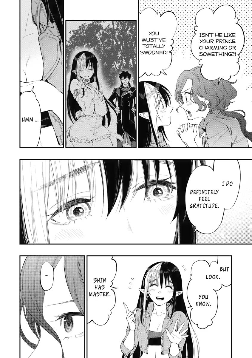 Read The New Gate En Manga Online
