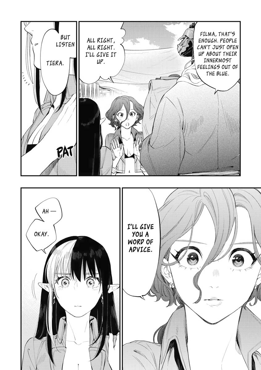 Read The New Gate En Manga Online