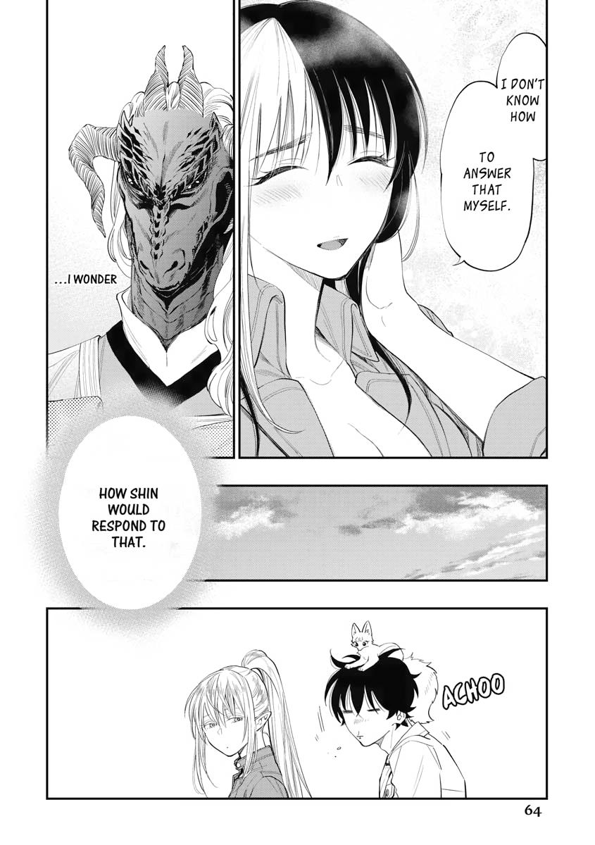Read The New Gate En Manga Online