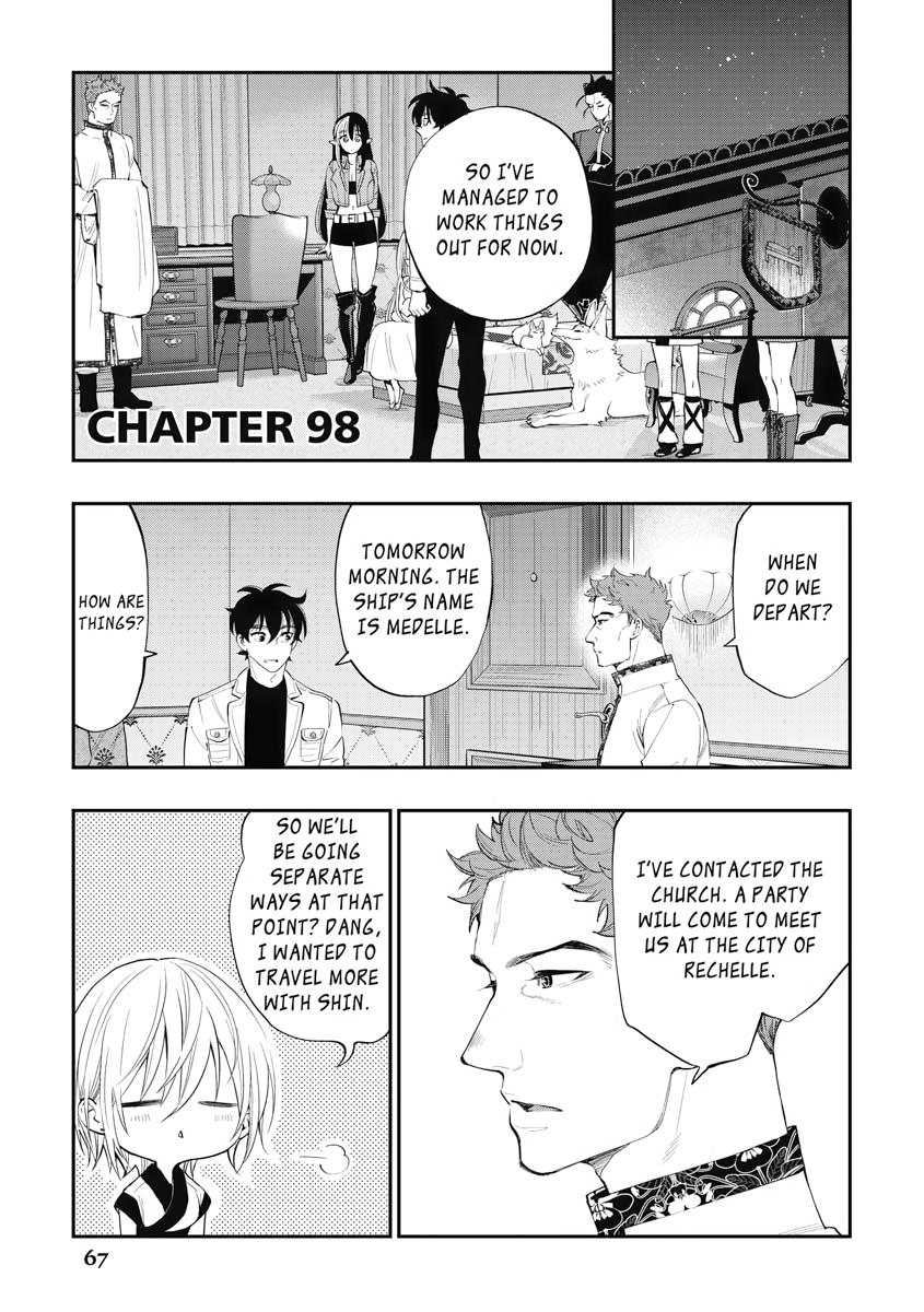 Read The New Gate En Manga Online