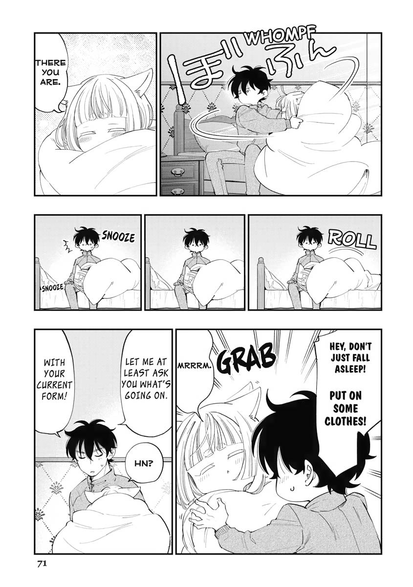 Read The New Gate En Manga Online