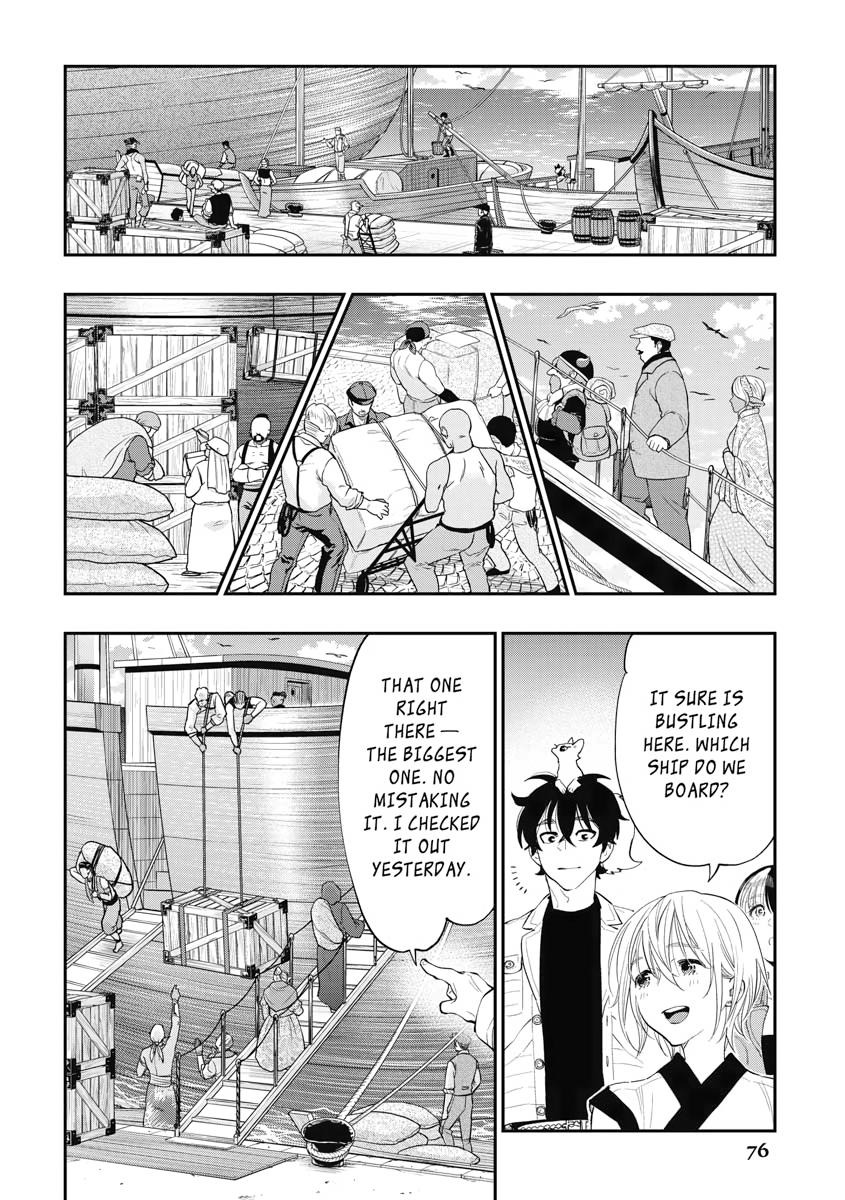Read The New Gate En Manga Online