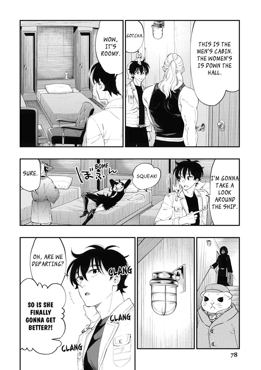 Read The New Gate En Manga Online