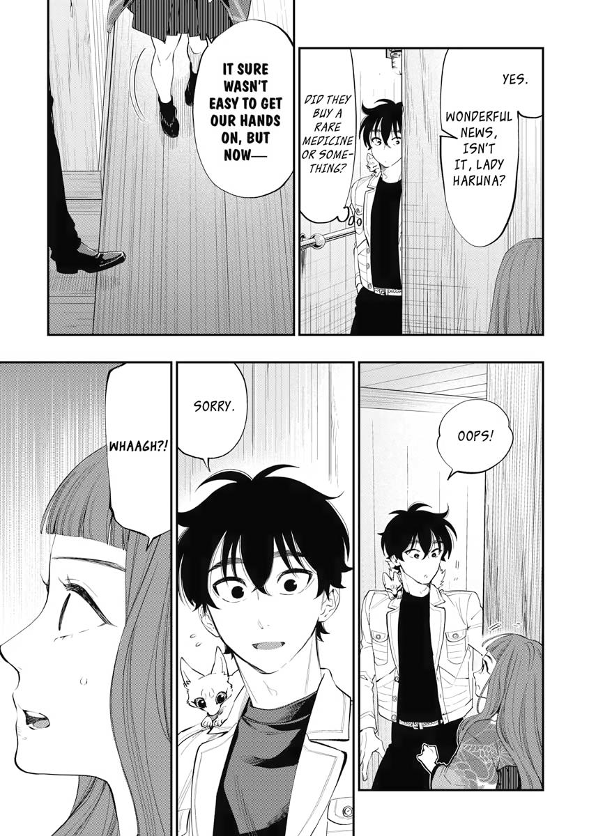 Read The New Gate En Manga Online