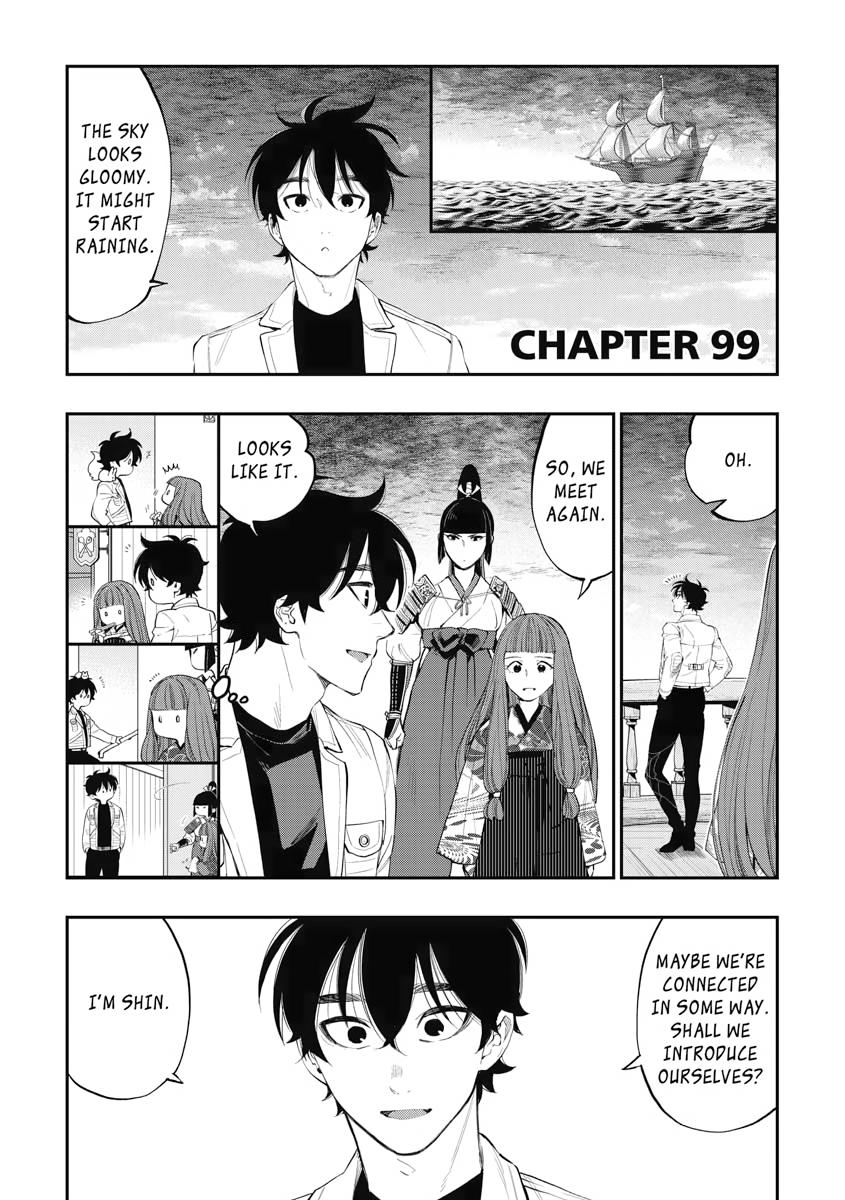 Read The New Gate En Manga Online