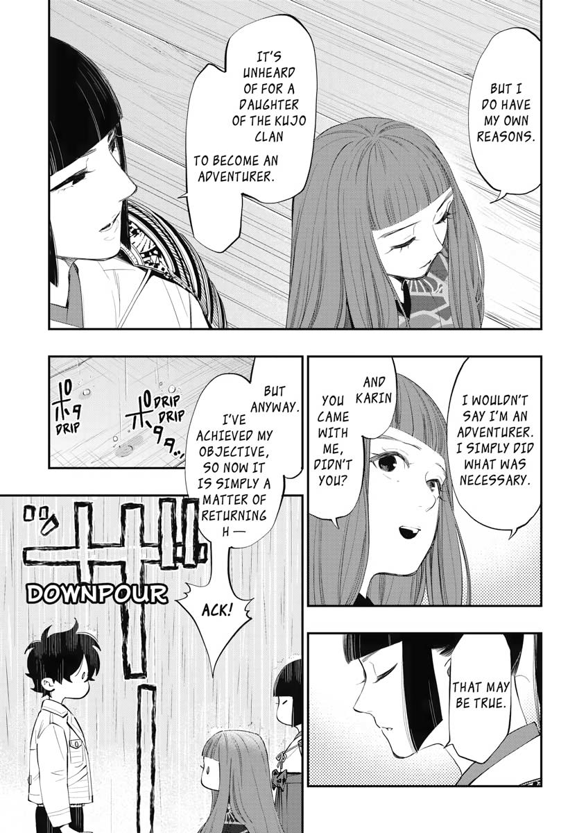 Read The New Gate En Manga Online