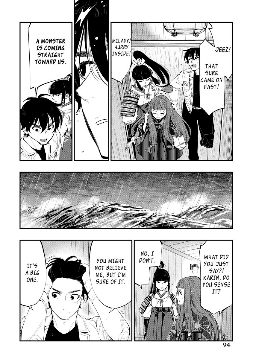 Read The New Gate En Manga Online