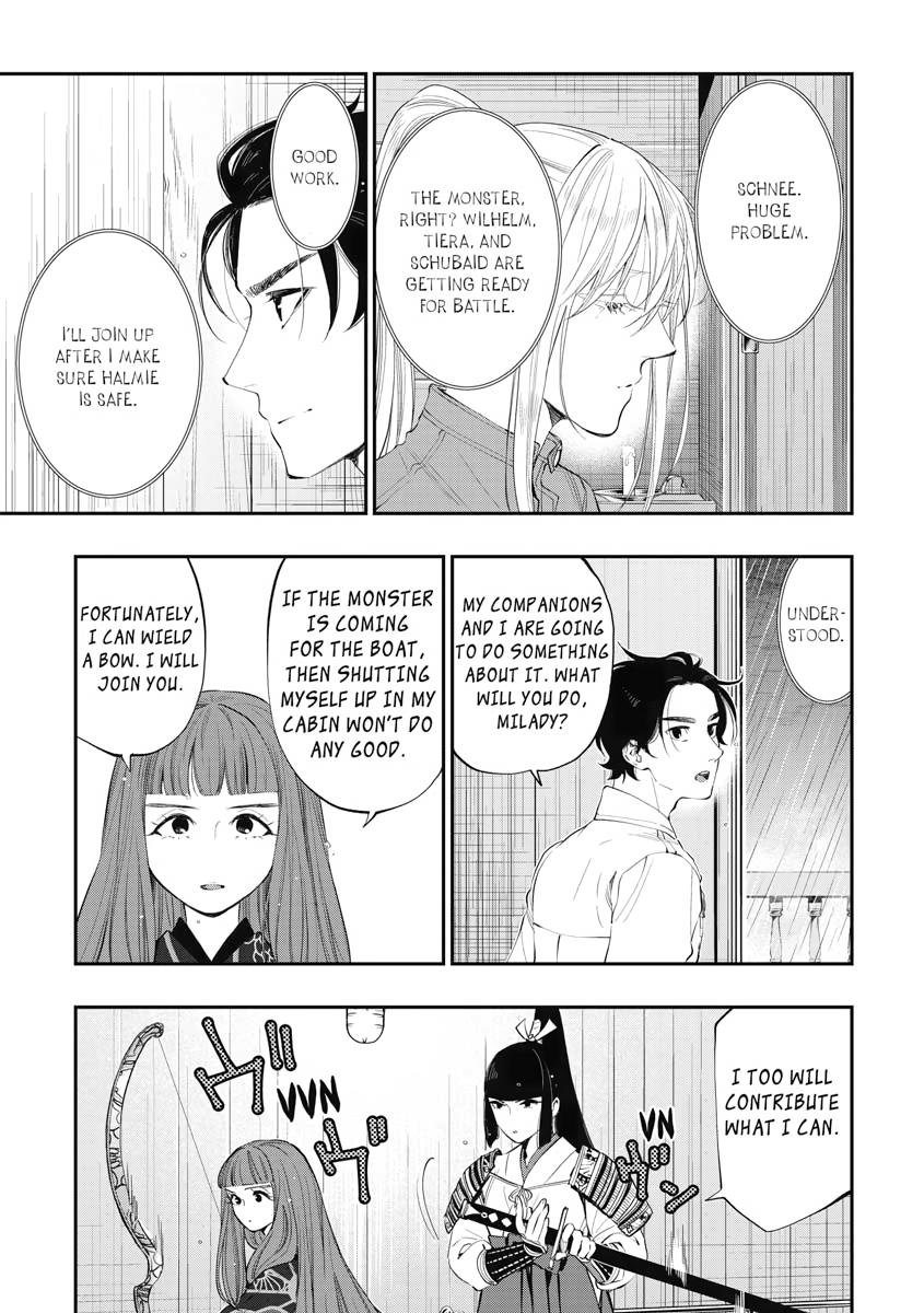 Read The New Gate En Manga Online