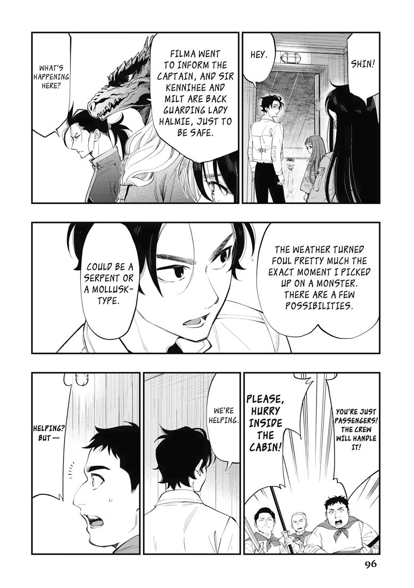 Read The New Gate En Manga Online