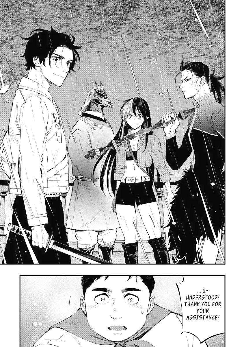 Read The New Gate En Manga Online