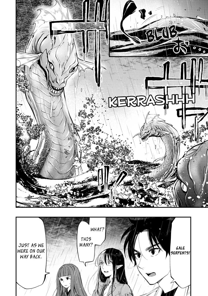 Read The New Gate En Manga Online