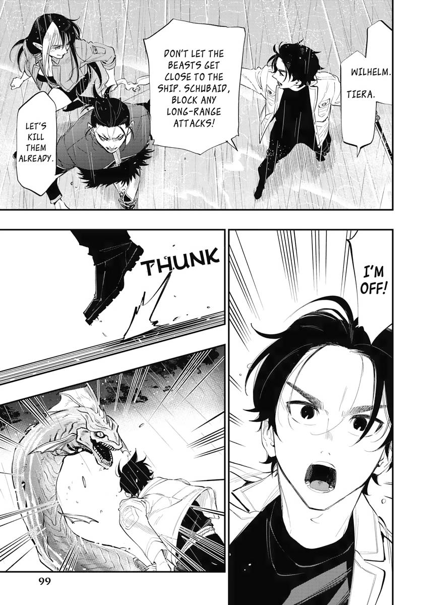 Read The New Gate En Manga Online