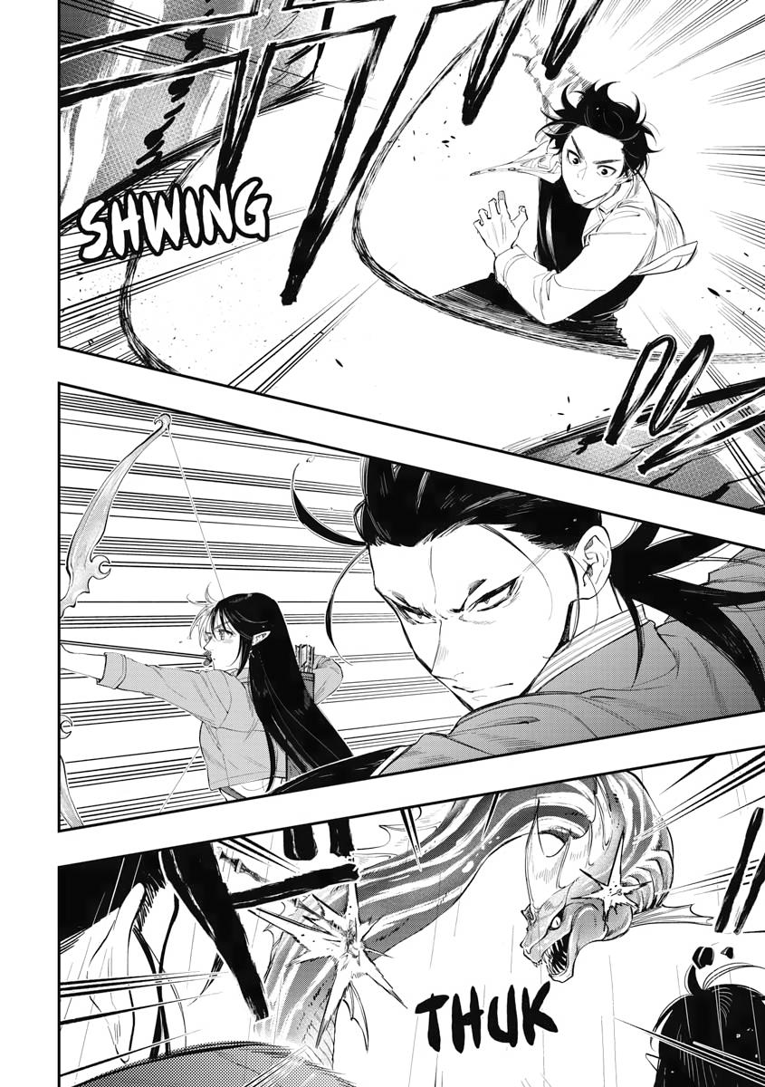 Read The New Gate En Manga Online