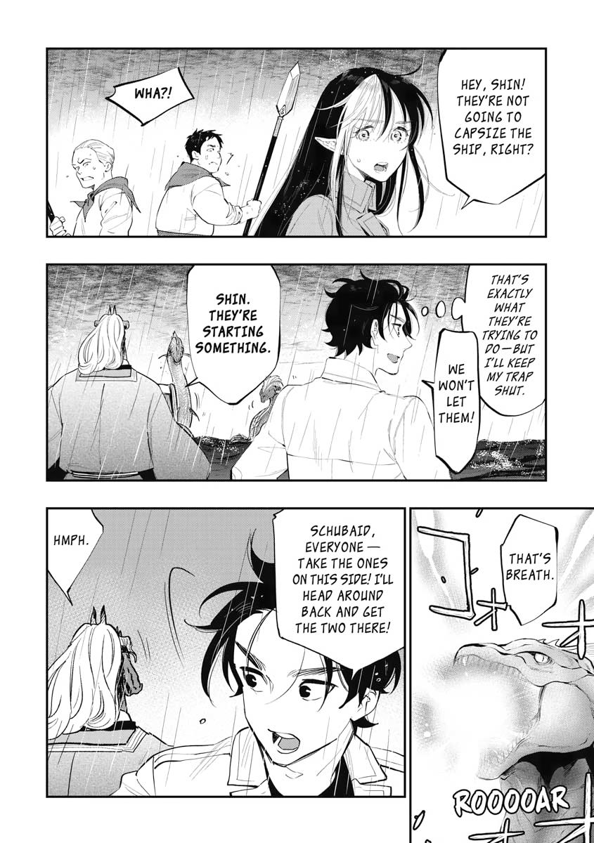 Read The New Gate En Manga Online