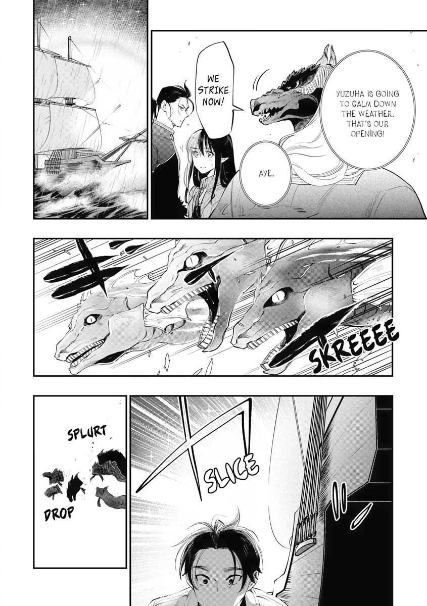 Read The New Gate En Manga Online