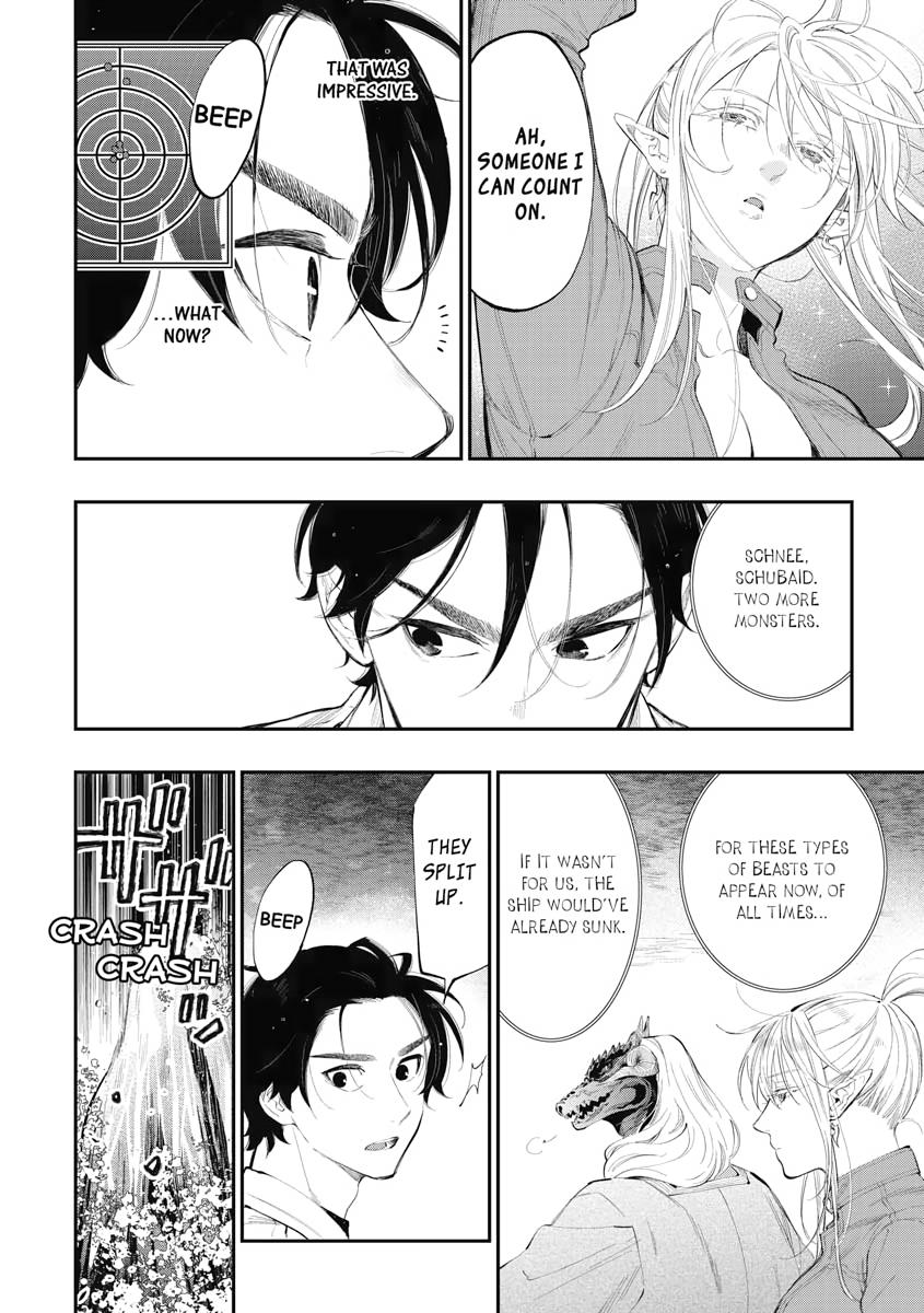 Read The New Gate En Manga Online