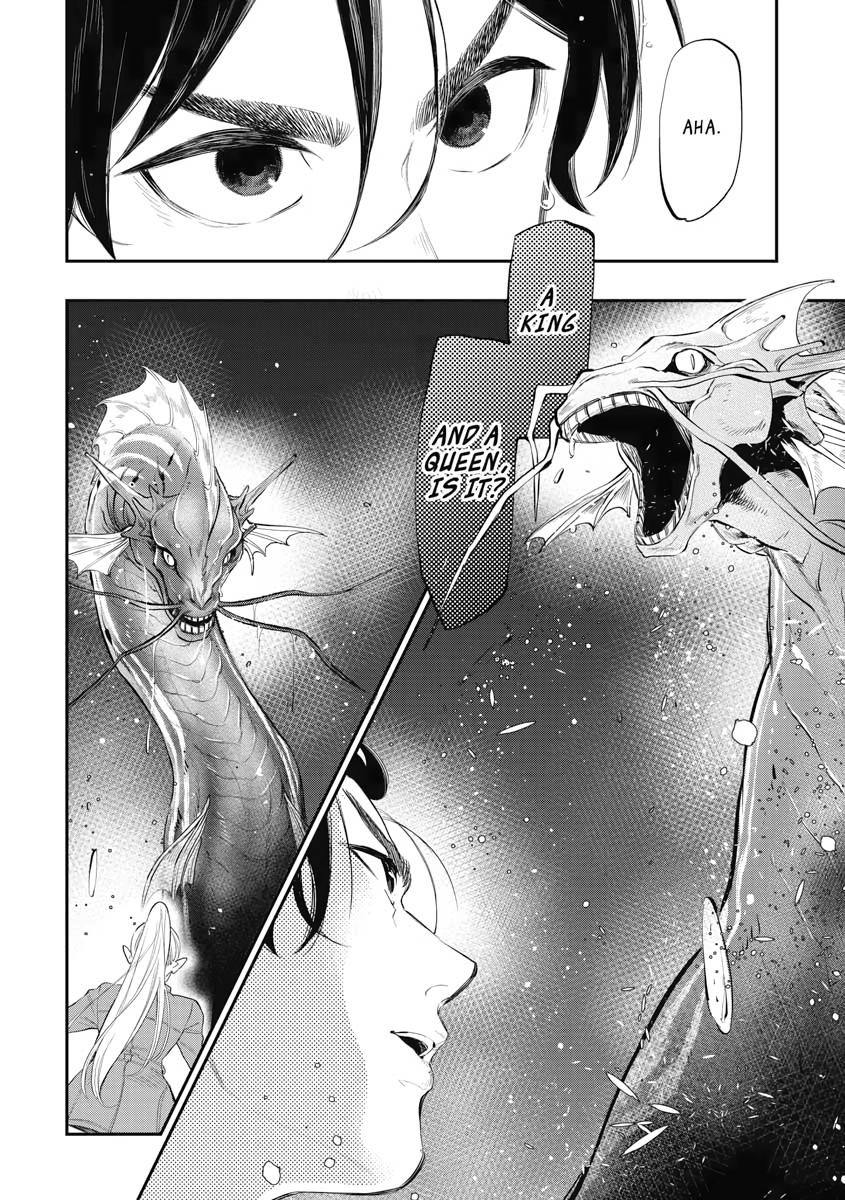 Read The New Gate En Manga Online