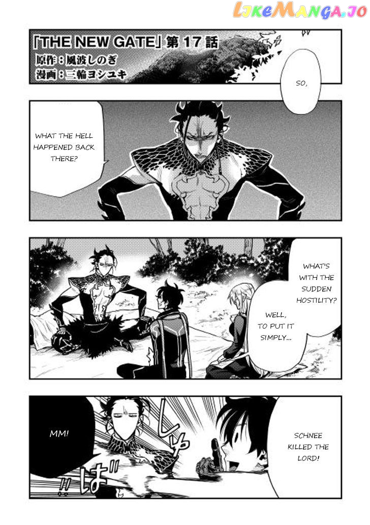 Read The New Gate En Manga Online
