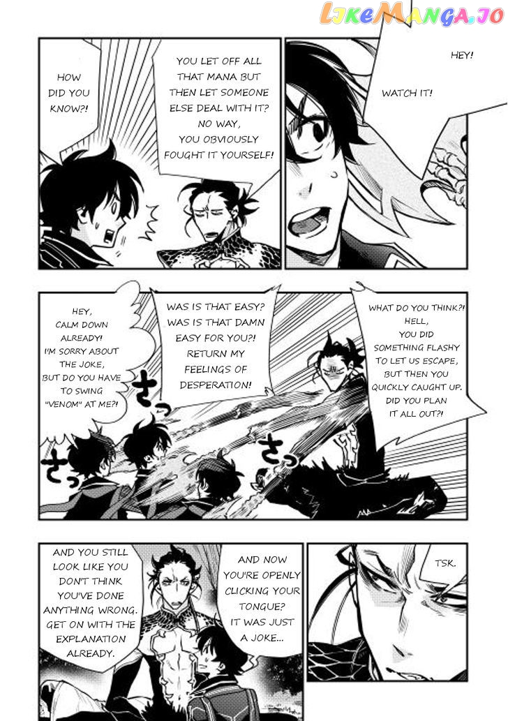 Read The New Gate En Manga Online