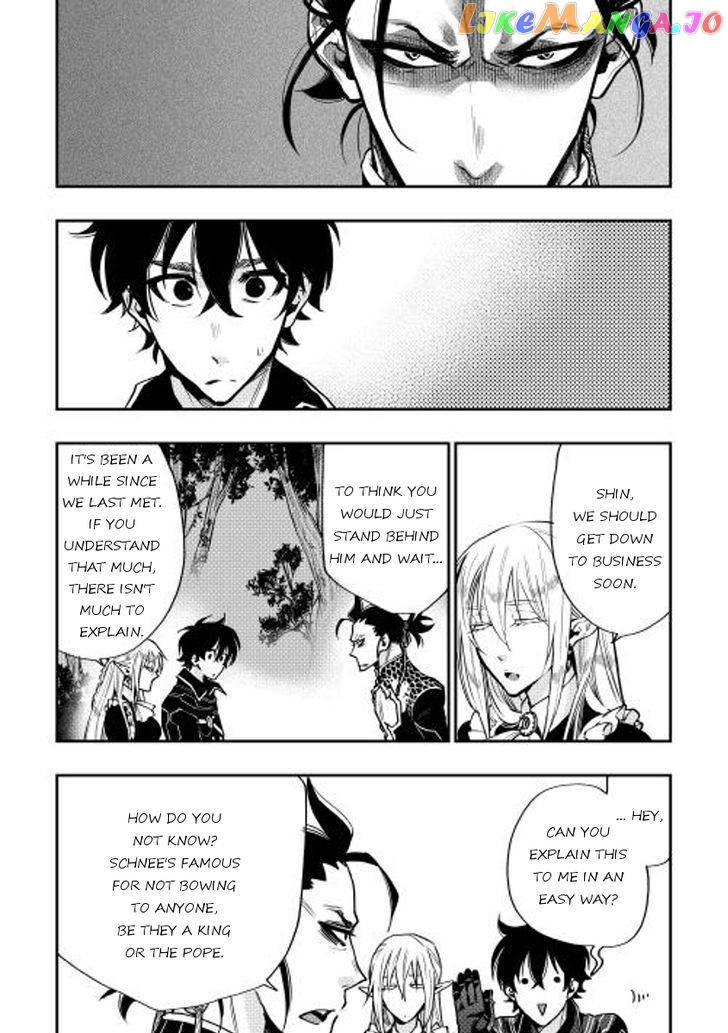 Read The New Gate En Manga Online