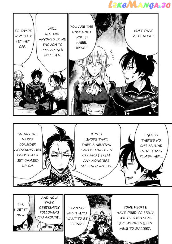 Read The New Gate En Manga Online