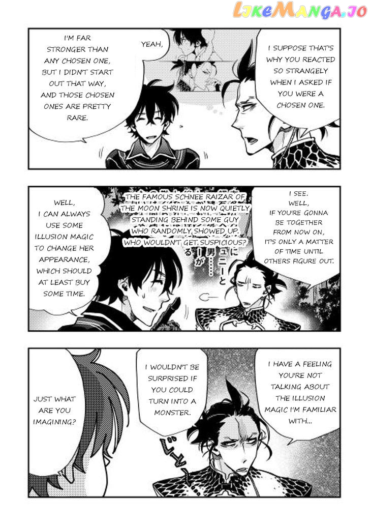 Read The New Gate En Manga Online