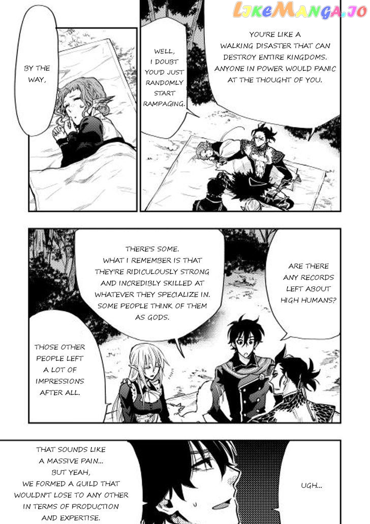 Read The New Gate En Manga Online