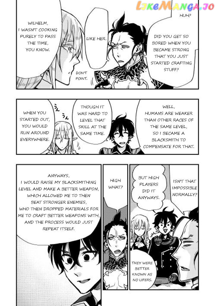 Read The New Gate En Manga Online