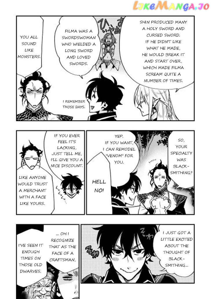 Read The New Gate En Manga Online
