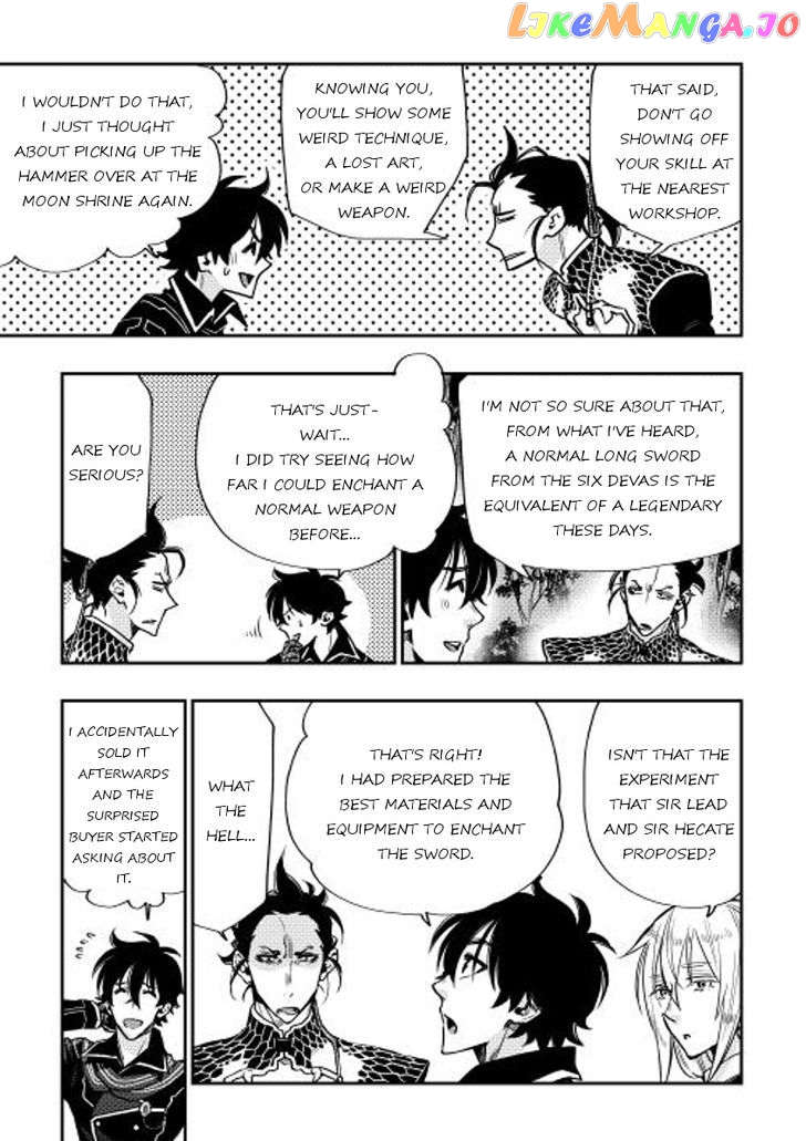 Read The New Gate En Manga Online