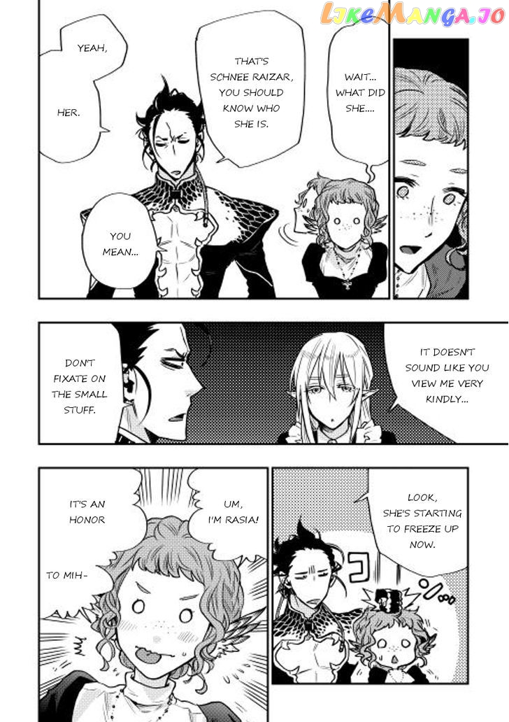Read The New Gate En Manga Online