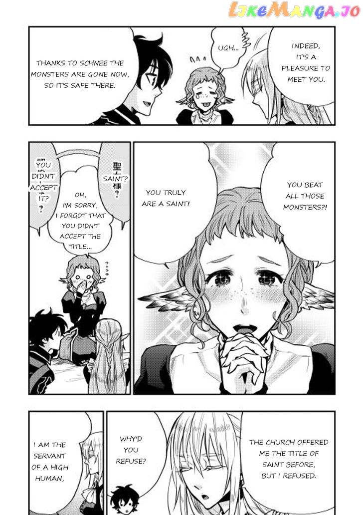 Read The New Gate En Manga Online