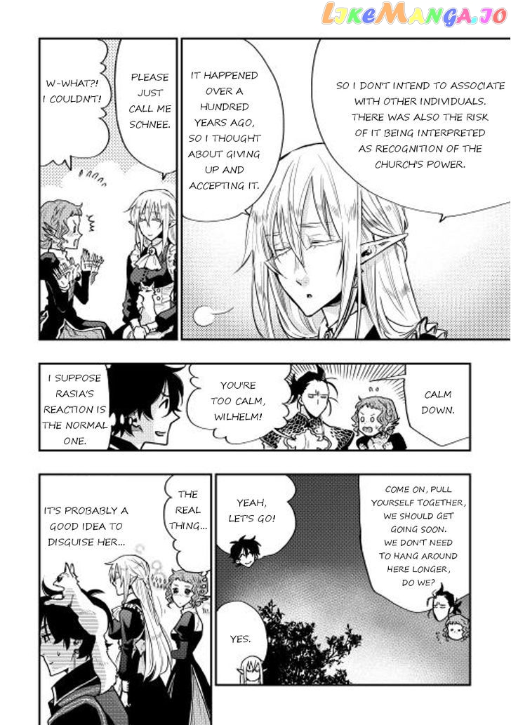 Read The New Gate En Manga Online