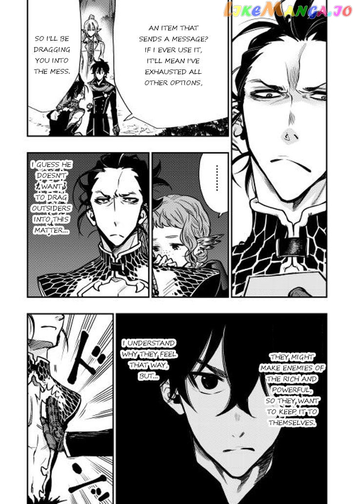 Read The New Gate En Manga Online