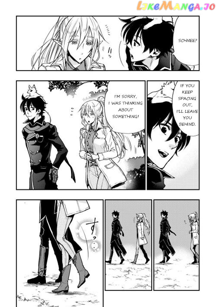 Read The New Gate En Manga Online
