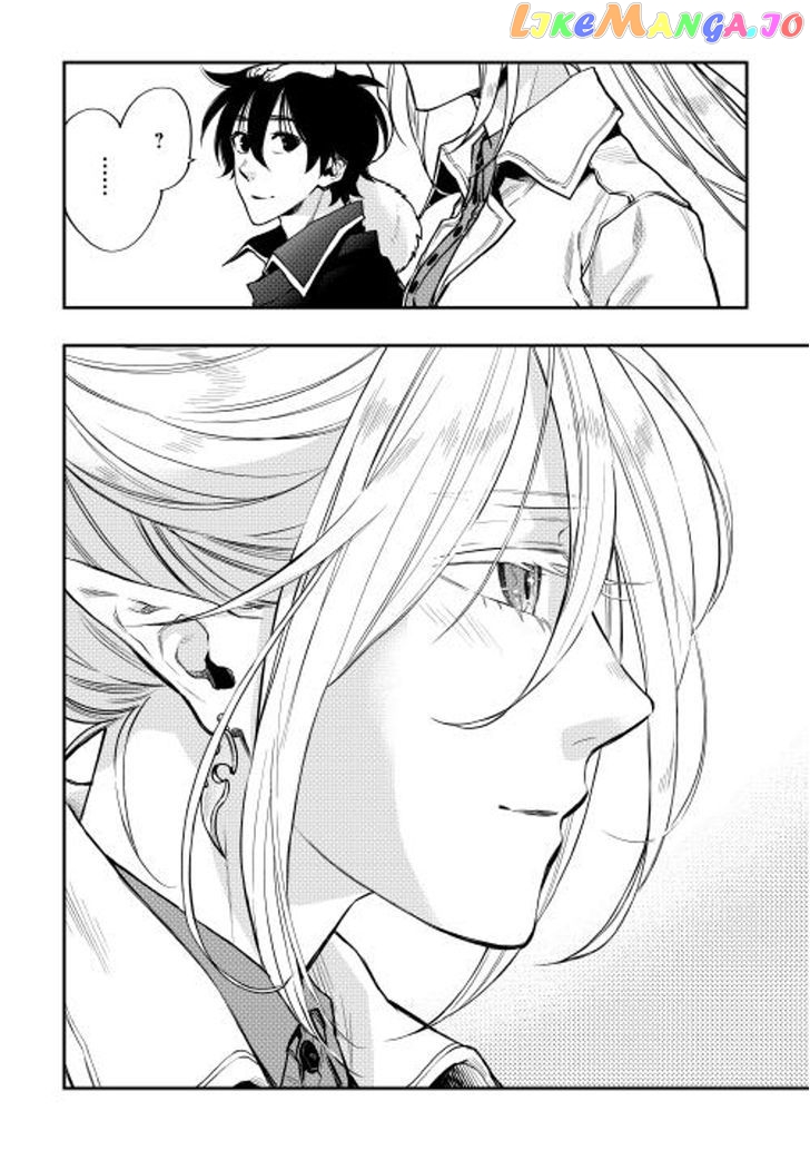 Read The New Gate En Manga Online