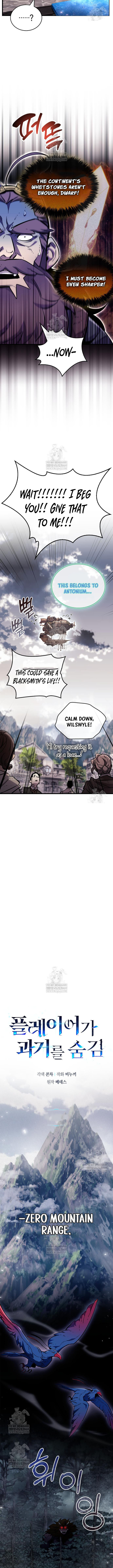 Read The Player Hides His Past En Manga Online