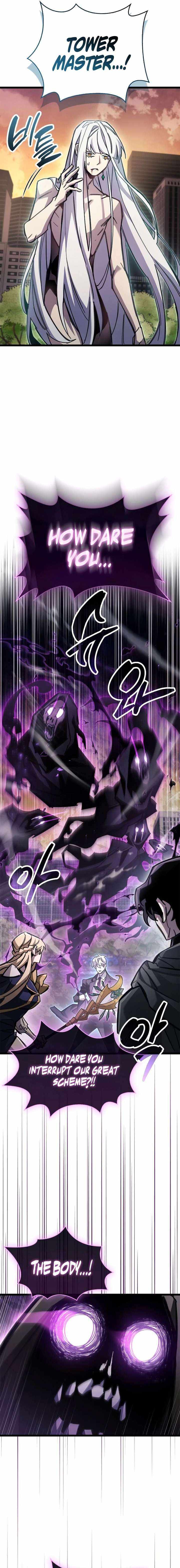 Read The Player Hides His Past En Manga Online