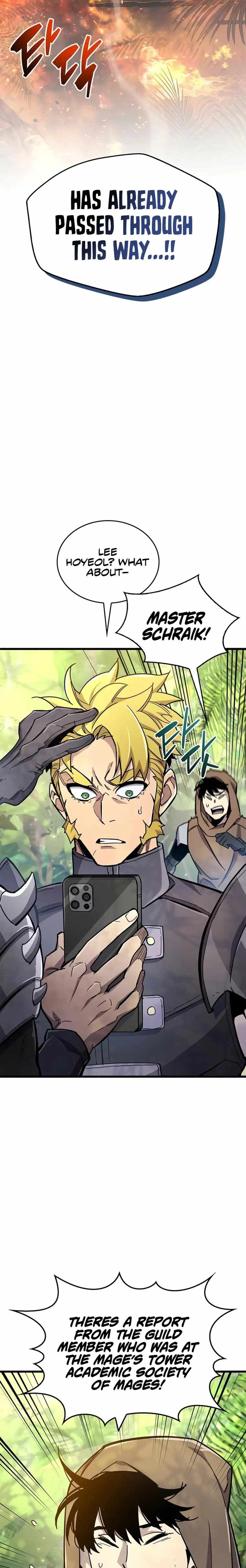 Read The Player Hides His Past En Manga Online