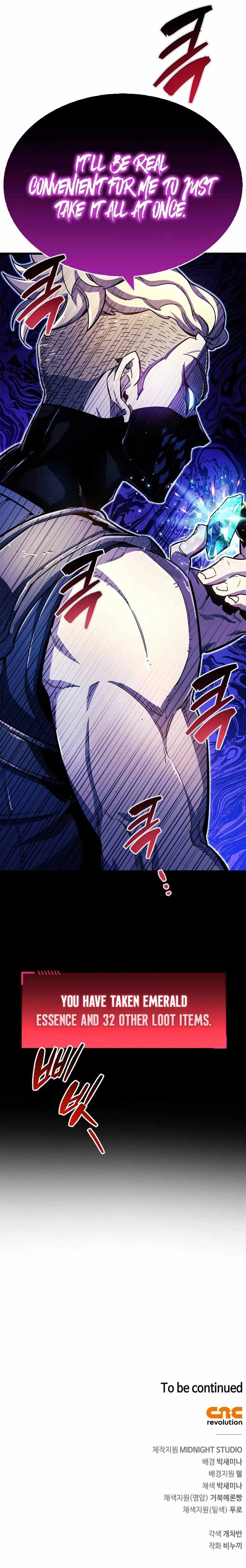 Read The Player Hides His Past En Manga Online
